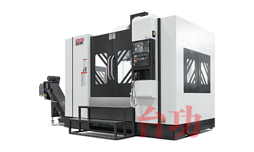 两线一硬立式加工中心