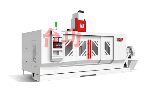 轻量化加工中心机