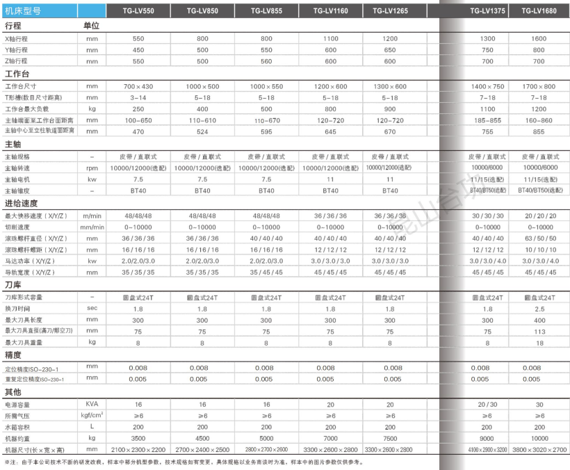 微信图片_20250415182000.png